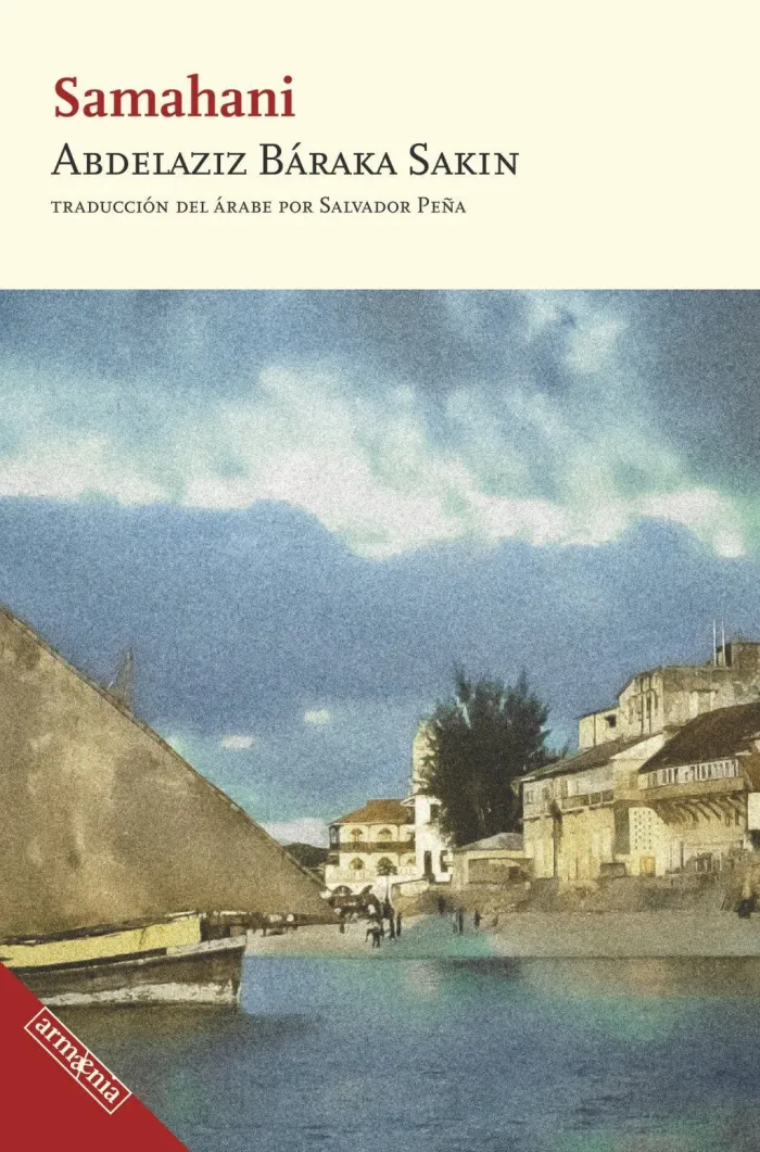 Samahani
