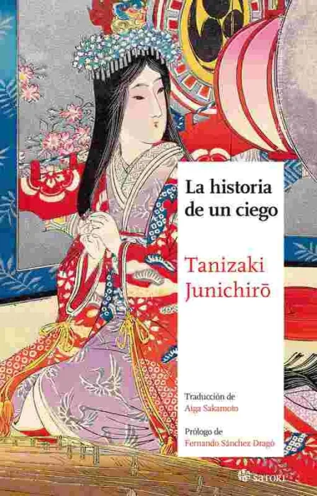 La Historia de un Ciego (Ne)