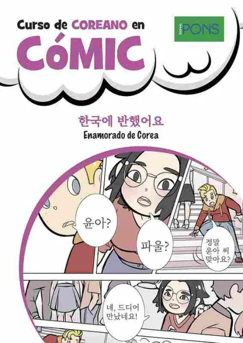 Curso de Coreano en Cómic