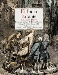 El Judío Errante