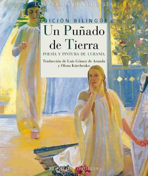 Un Puñado de Tierra