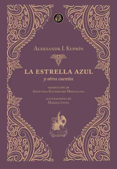 La Estrella Azul y Otros Cuentos