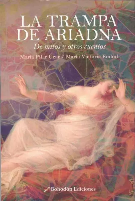 La Trampa de Ariadna