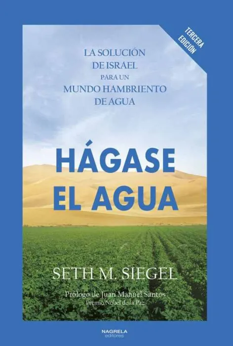 Hágase el Agua