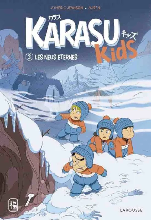 Karasu Kids. Les Neus Eternes
