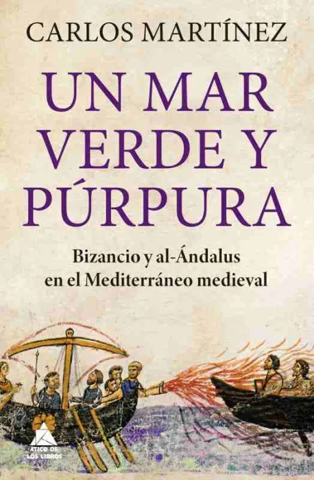 Un Mar Verde y Púrpura