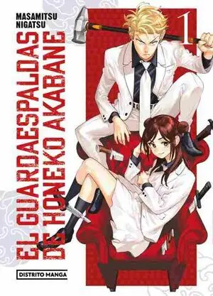 El Guardaespaldas de Honeko Akabane 1