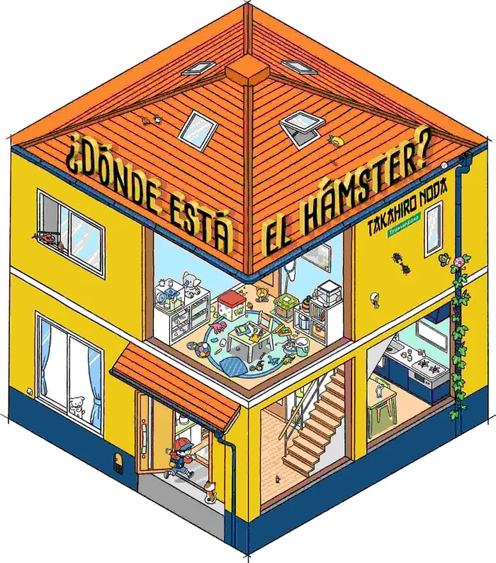 ¿Dónde está el Hámster?