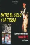 Entre el Cielo y la Tierra