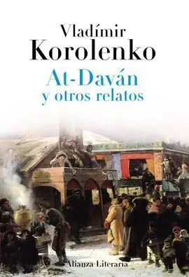 At-Daván y Otros Relatos