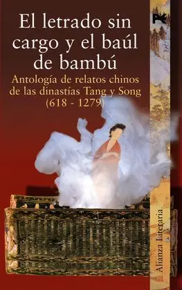 El Letrado sin Cargo y el Baul de Bambu