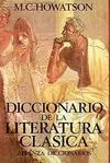Diccionario de la Literatura Clásica