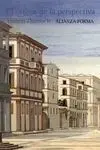 El Origen de la Perspectiva