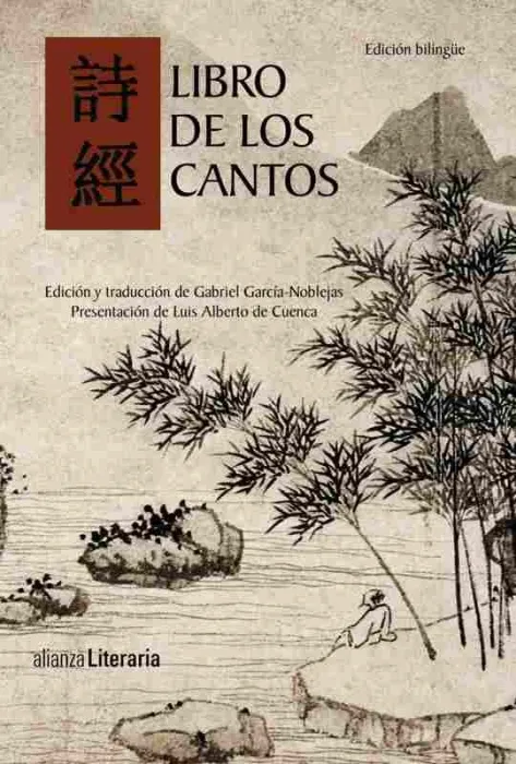 Libro de los Cantos
