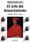 El Arte del Renacimiento