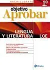 Objetivo Aprobar Lengua 1 Bachillerato