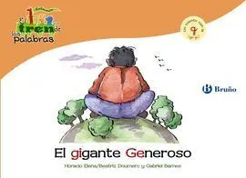 El Gigante Generoso