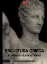 La Escultura Griega: el Periodo Clasico Tardio