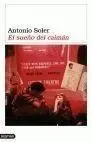 El Sueño del Caimán