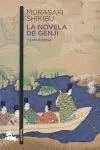 La Novela de Genji