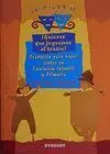 Quieres que Juguemos Al Teatro? Propuestas para Educación Primaria
