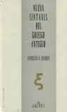 Nueva Sintáxis del Griego Antiguo