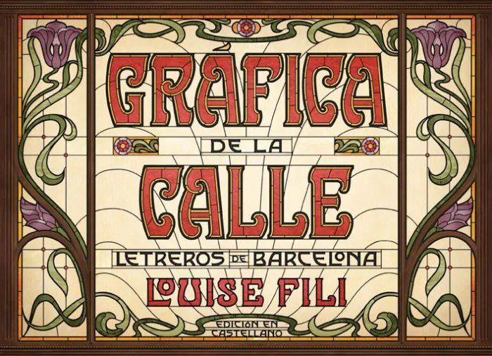 Gráfica de la Calle