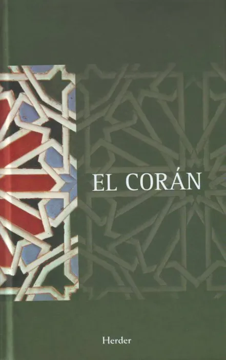 El Corán