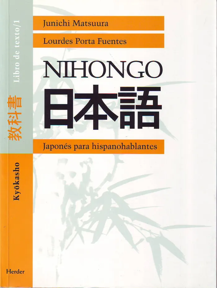 Nihongo. Kyokasho Libro de Texto 1