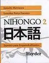 Nihongo Cd 2