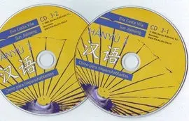 Hanyu 3 Cd. Chino para Hispanohablantes