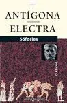 Antígona Electra