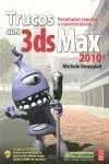 Trucos con 3Ds Max 2010