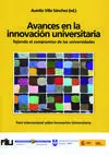 Avances en la Innovación Universitaria