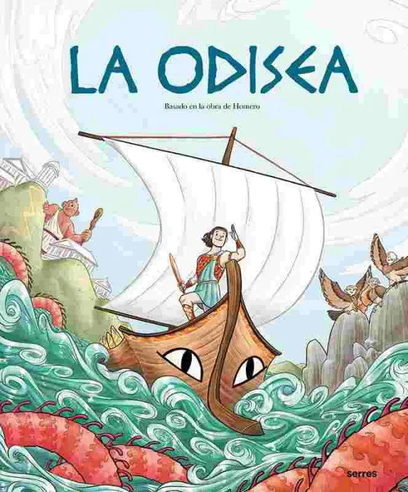 La Odisea (Álbum)