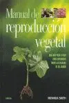 Manual de Reproduccion Vegetal