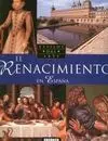 El Renacimiento en España