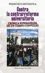 Contra la Contrarreforma Universitaria