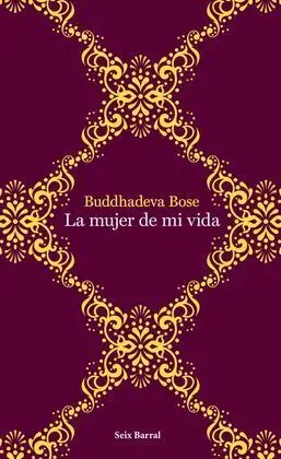 La Mujer de mi Vida