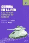 Guerra en la Red