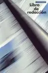 Libro de Redacción de la Vanguardia