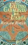 El Último Cabalista de Lisboa