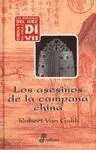 Asesinos Campana China