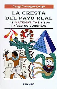 La Cresta del Pavo Real
