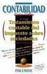Tratamiento Contable del Impuesto Sobre Sociedades