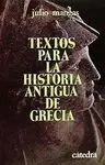 Textos para la Historia Antigua de Grecia