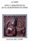 Arte y Arquitectura en el Subcontinente Indio