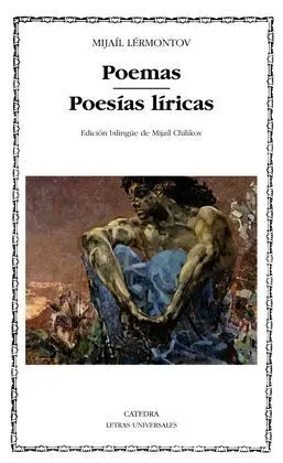 Poemas y Obras Líricas