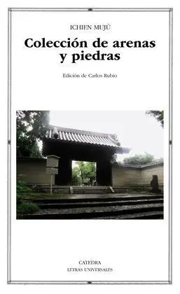 Colección de Arenas y Piedras