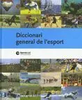 Diccionari General de Lesport